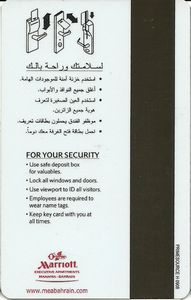 Marriott Executive Apartments