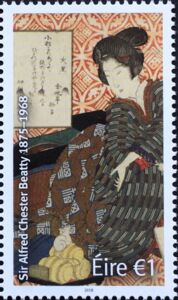 Stamp Sir Alfred Chester Beatty' Painting (Ireland(Sir Alfred Chester