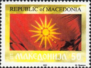 Flag of Macedonia