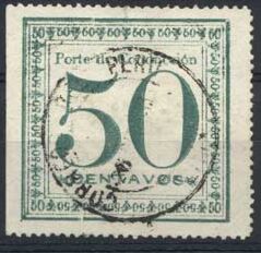 В альбоме 1105 марок. Виленкин номер 1116. В альбоме 1105 марок. В альбоме 1105 марок число иностранных марок составило 30%. В альбоме 1105 марок число иностранных.