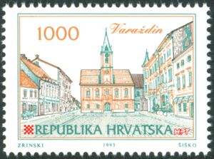 Stamp: Varaždin (Croatia(Croatian Towns (II)) Mi:HR 229,Sn:HR 118,Yt:HR