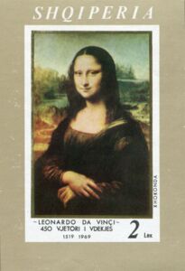 Марка: Mona Lisa (c. 1506) (Албания(450th anniversary of Leonardo da