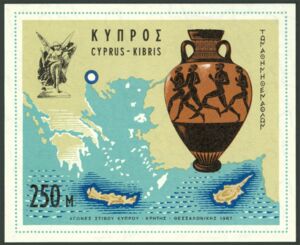 Athletic Games Cyprus-Crete-Thessaloniki, Map/Ancient Vase