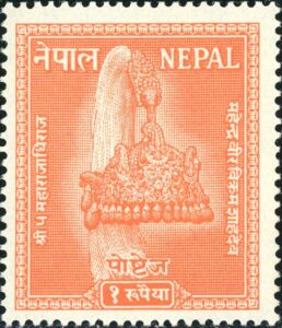 Crown of Nepal