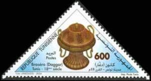 Brazier "Daghar"