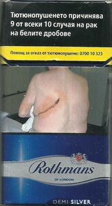 Cigarette Pack: Rothmans Demi Silver (Bulgaria(Rothmans Demi Silver)  Col:BG-CT-0048 🚬