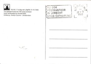 Dr.Abraham Kuyper and "seal"