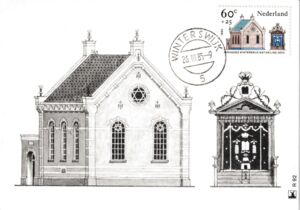 Synagogue Winterswijk With Holy Ark