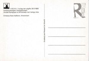 Synagogue Winterswijk With Holy Ark