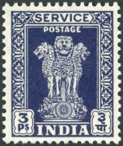 Capital of Asoka Pillar