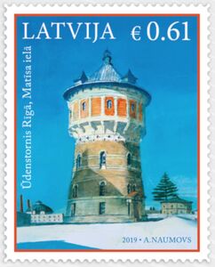 Water-Tower-Mat%C4%ABsa-Street-Riga.jpg