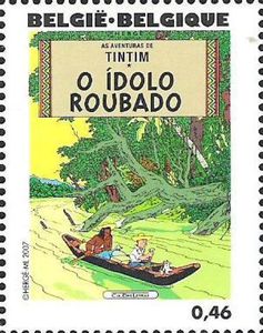 The Broken Ear (Portuguese)