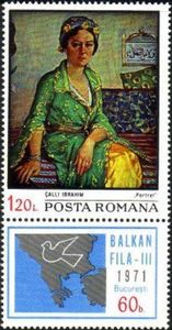 "Woman's Portrait" by C. Ibrahim, Turkey