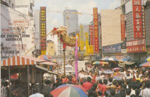 Colnect Item Picture