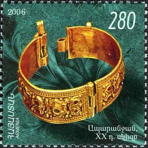 Bangle (Early 20th Century)