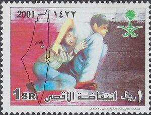 Map of Israel, Palestinian boy and father.