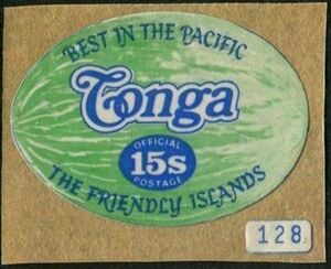 Watermelon (Citrullus lanatus)