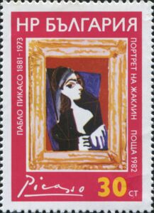 Jaquilen Rocks Stamp: 'Jacqueline Rock', 1957 (Bulgaria(Birth Centenary of Pablo ...