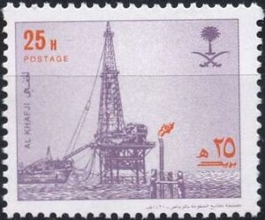 Al-Khafji-Oil-Rig.jpg
