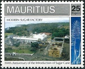 Sugar factory (1990)