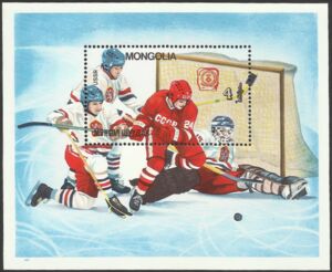 USSR, Ice Hockey
