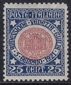 Seal of the municipality of Trieste