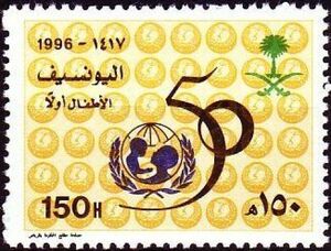 50th Anniversary of UNICEF