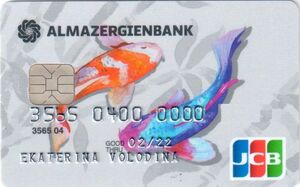 Bank Card: AEB JCB Fish (Almazergienbank, RussiaCol:RU-JC-0003