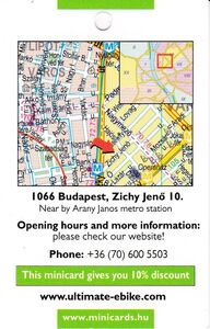 Ultimate - Electric Vehicles