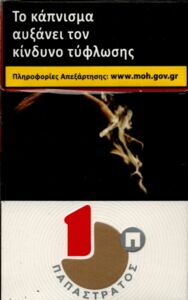 beginner cigarettes best cigarettes for beginners