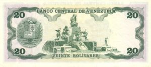 20 Bolívares