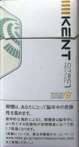 kent japanese cigarettes S Series 1 100's (SuperSlims) Worldwide Shipping Cigarette Pack: Kent Citric 1