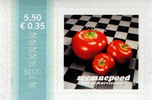 Seemnepood. Seed Shop