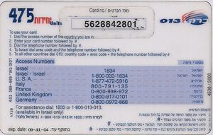 Tarjeta Telefonica Home Card Big 475 Units Old Logo Barak Israel Home Card Big Col Il Bar Big 0001