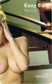 Naked Woman - Puzzle 2/4