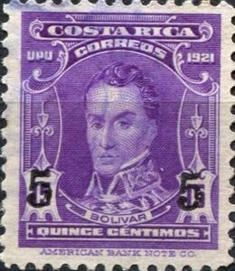 Simon Bolivar surcharged