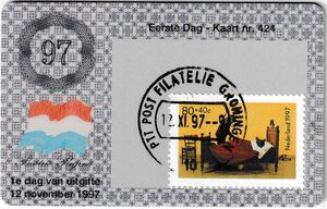 Little Red Riding Hood