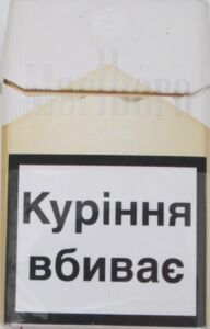 different classes of cigarettes Safety Reporting Portal different classes of cigarettes Safety Reporting Portal