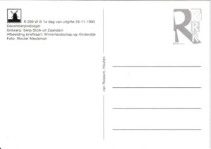 Candle and christmas tree, Winter at Kinderdijk