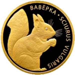 50 Rubles (Squirrel)
