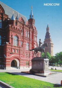 Moscow. Manege Square. State Historical Museum. Monument to G.K.Zhukov