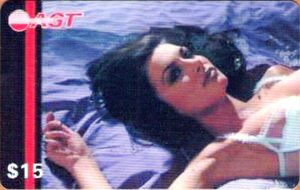 Underwear - Puzzle 1/4