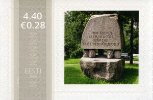 Monument to the First Estonian Song Festival