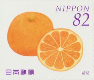Stamp: Kiyomi (Japan(Vegetables and Fruits (Series 3)) Mi:JP 7171