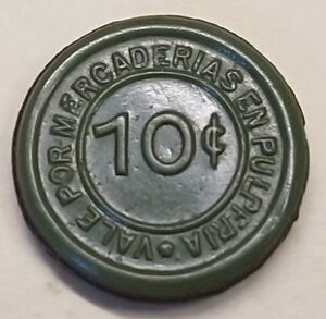 Start mine token. Iron cache это. Whitelist crypto. Gmt токен. Start mine token.