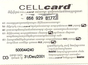 Phonecard Cellcard Mobile Cambodia Cambodia Mobitel Mobile Refill Col Cmb Mobtel 007 Of course, 96 voters could not fully recommend this kind of service/providers in cambodia. mobile refill col cmb mobtel 007