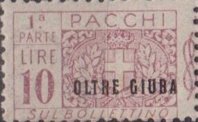 Pacchi Postali Overprint "Oltre Giuba"