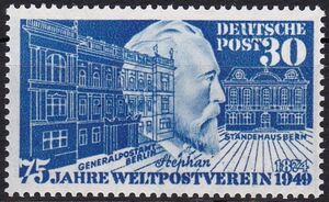 Heinrich von Stephan (1831-1897)