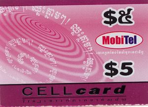 Phonecard Cellcard Mobile Cambodia Cambodia Mobitel Mobile Refill Col Cmb Mobtel 010 Find out if your unlocked phone or mobile device will work with cellcard (mobitel) (cambodia). colnect