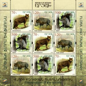 Fauna of Artsakh